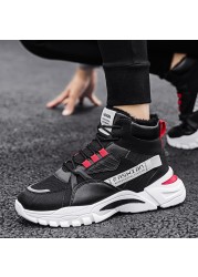 High-quality sneakers plush cotton shoes men's shoes keep warm trend casual shoes male leisure non-slip footwear men vulcanized shoes