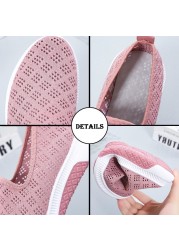 Summer Korean Fashion Mesh Women Shoes Comfortable Breathable Hollow Gym Walking Casual Sneakers Flat Ladies Vulcanized Shoes