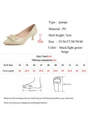 Lucyever Pu Leather Pointed Toe Pumps Women 2021 Fashion Slip on 5cm Ol Office Ladies Shoes Solid Color Shallow High Heels Woman