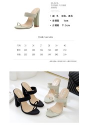 New classic one word horizontal strap shows leg length set toe thick heel high heel sandals 998