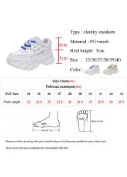 Lucifer Breathable Mesh Chunky Sneakers Women 2022 Comfortable Thick Bottom Vulcanized Shoes Woman Mixed Color Platform Shoes Mujer