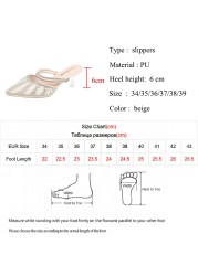 Lucifer Bling Crystal Pointed Toe Slippers Women 2022 Pearl Stiletto High Heel Sandals Woman Shallow Mouth Mules Shoes Female