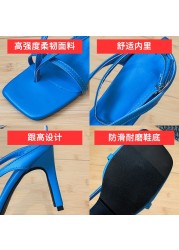 New Fashion Narrow Band Gladiator Sandals Women Thin High Heels Elegant Pumps Square Toe Ankle Buckle Strap Party Shoes