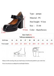 Lucifer Chunky Platform Mary Janes Shoes Women Brown Ankle Buckle Thick Heel Pumps Woman Vintage Pu Leather Shoes Plus Size 46