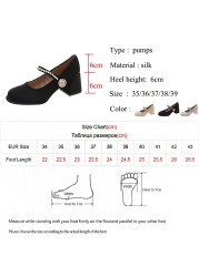 Lucifer Elegant Women Ankle Strap Shoes 2022 Spring Silk Thick Heel Round Toe Party Wedding Shoes