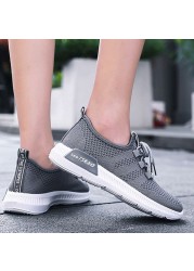 Lightweight Breathable Sneakers Women's Flying Mesh Woven Soft Sole Lace Up Sneakers Sneakers