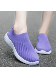 Rimocy Breathable Air Mesh Knitted Sneakers Women 2022 Spring Summer Plus Size Ladies Flats Comfortable Soft Casual Shoes Woman