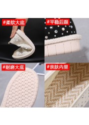 2022 Summer Fashion Women Sneakers Casual Shoes Female Mesh Flat Shoes Breathable Trainers Ladies Loafers Femme Tenis Feminino