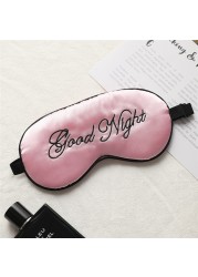 Embroidered Silk Sleep Mask Adjust Button Travel Ventilation Sleep Mask Good Night Pattern Eye Patches For Sleeping Aid