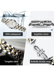 Original Brand OUPINKE Wristwatches Women Automatic Self-Wind Mechanical Watch Tungsten Steel Business Waterproof Montre Femme