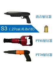 S52 S1JL S5 S43 Caliber Powder Actuated Fasteners Power Loads for Fastener Nailer Tool. 22/.27/.25 caliber red hit