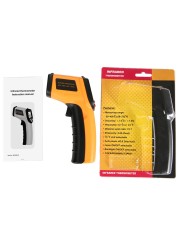 GM320 Non-Contact Laser -50~400℃ Infrared Thermometer Infrared Heat Infrared Laser Temperature Meter Industrial Thermometer Point Gun 42%