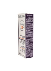 Bioderma Cicabio SPF50 + 30 مل