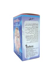 Carmicide Infant Colic Oral Drops 50 mL