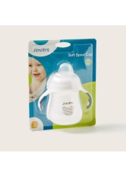 Juniors Printed Spout Cup with Handles - 250 ml