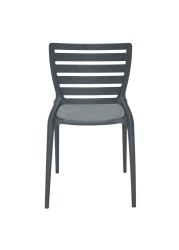 Tramontina Sofia Summa Polypropylene & Fiberglass Horizontal Backrest Armchair (43.5 x 82.5 x 51.5 cm)