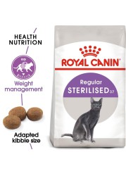 Royal Canin  Feline Nutrition Sterilised Cat Food (2 kg)