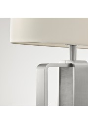 UPPVIND Table lamp