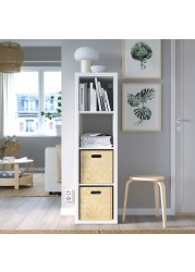 KALLAX Shelving unit