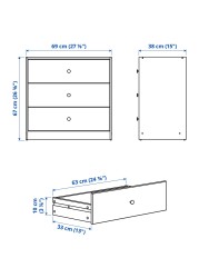 GURSKEN Chest of 3 drawers