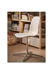 LEIFARNE Swivel chair