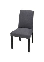 BERGMUND Chair cover