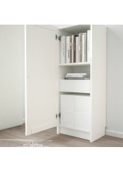 BILLY / OXBERG Bookcase with door