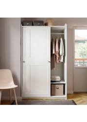 HAUGA Wardrobe with sliding doors