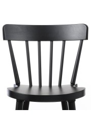 NORRARYD Bar stool with backrest