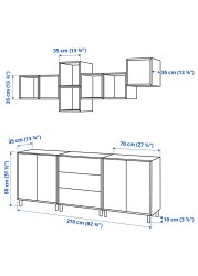 EKET Cabinet combination with legs