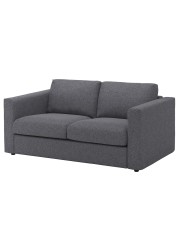 VIMLE Cover for 2-seat sofa