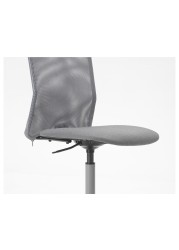 TOBERGET Swivel chair