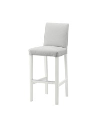 BERGMUND Bar stool with backrest