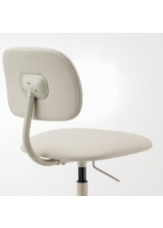 BLECKBERGET Swivel chair