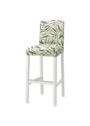 BERGMUND Bar stool with backrest