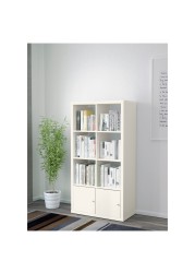 KALLAX Shelving unit with doors