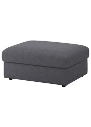 VIMLE Cover for footstool with storage