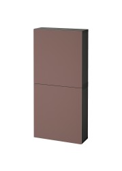 BESTÅ Wall cabinet with 2 doors