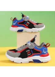 Children Shoes Boys Sneakers Casual Shoes Baby Leisure Trainers Kids Sneakers 2022 Brand Spring Summer Walking Sneakers