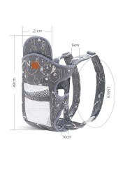 New Baby Carrier Double Shoulder Mesh Breathable Soft Multifunctional Mother Sling Wrap Baby Kangaroo Adjustable Safety Carrier