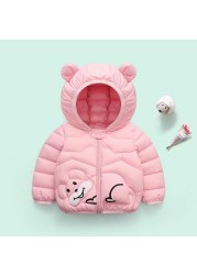 Boys Girls Hooded Down Jackets For Kids Autumn Coats Baby Boy Cartoon Warm Jacket Toddler Girl Zipper Jacket Ski Outerwear