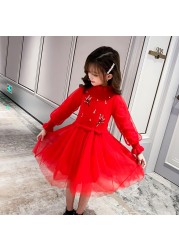 WKPK New Spring Autumn Girls Dress Leisure Fashion Children Clothes Pearl Long Sleeve Children Dresses Comfortable Soft Gauze Skirt