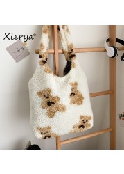 Xierya Women's High Capacity Shoulder Bag Bag For Women Fashion Handbags Women Woman Tote Bags Trendy Messenger Bags Package