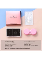 Eye Color Contact Lenses 2pcs Natural Colored Lenses Blue Pink Cosmetic Contact Lenses Yearly Eye Contact Lenses