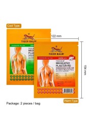 6pcs Red Tiger Balm Patch Shoulder Muscle Pain Arthritis Medical Plasters Back Neck Waist Pain Stiff Pain Relief