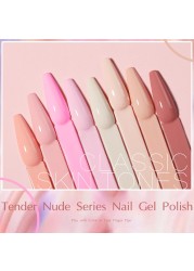 UR SUGAR 7ml Nude Pink Color Gel Nail Polish Glass Bottle Spring Summer UV LED Gel Varnish Manicure Semi Permanent Nail Art