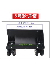 Wheel trolley case accessories Siamese universal wheel mute roller suitcase repair double row aircraft rim pulley