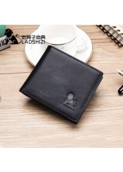 LAOSHIZI LUOSEN Leather Men's wallet anti-theft brush fashion first layer leather change clip double large note Wallet