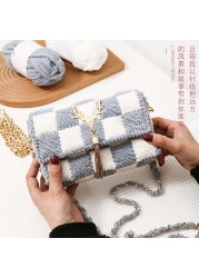 Animal mesh weave phone purse handbag set material DIY handmade 0084