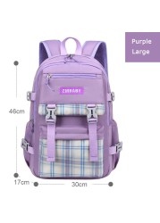 New fashion school bags for girls waterproof lightweight children school backpack school bag printing kids school bags mochila